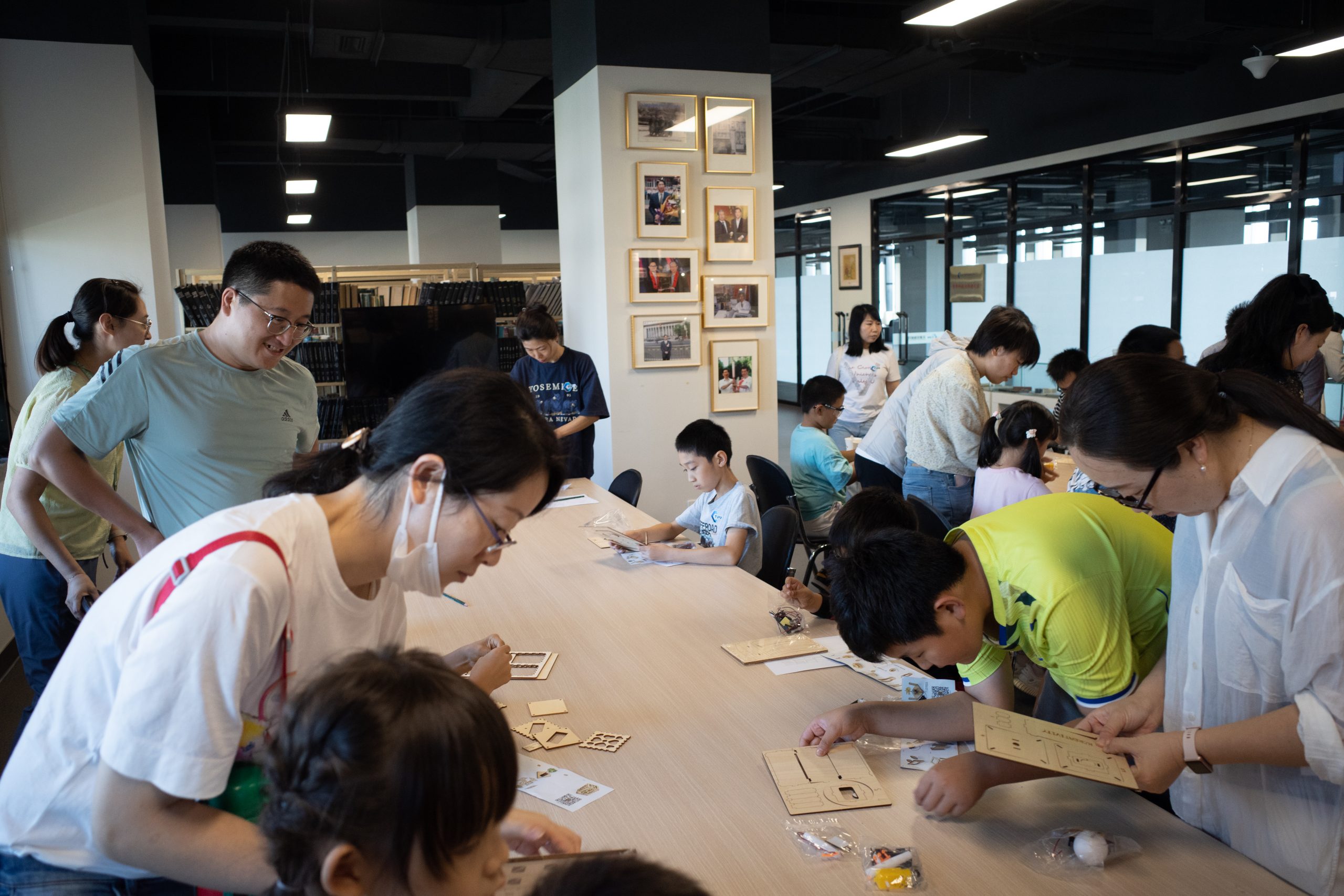 20230923药研家庭日1 (106 - 133)