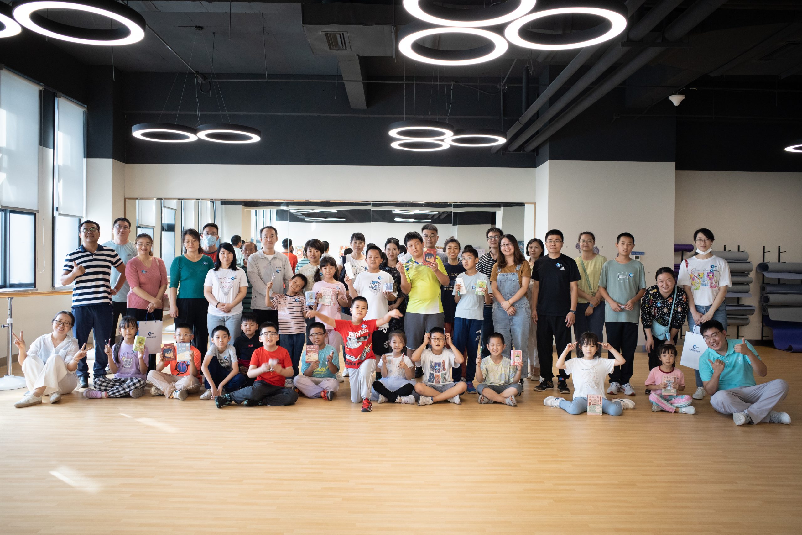 20230923药研家庭日1 (130 - 133)